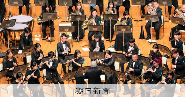 asahi_bunka's tweet card. 　新潟市のりゅーとぴあ新潟市民芸術文化会館で26日に開かれた第73回全日本吹奏楽コンクール（全日本吹奏楽連盟、朝日新聞社主催）の職場・一般の部で、神奈川県内から東関東支部代表として出場した横浜ブラスオ…