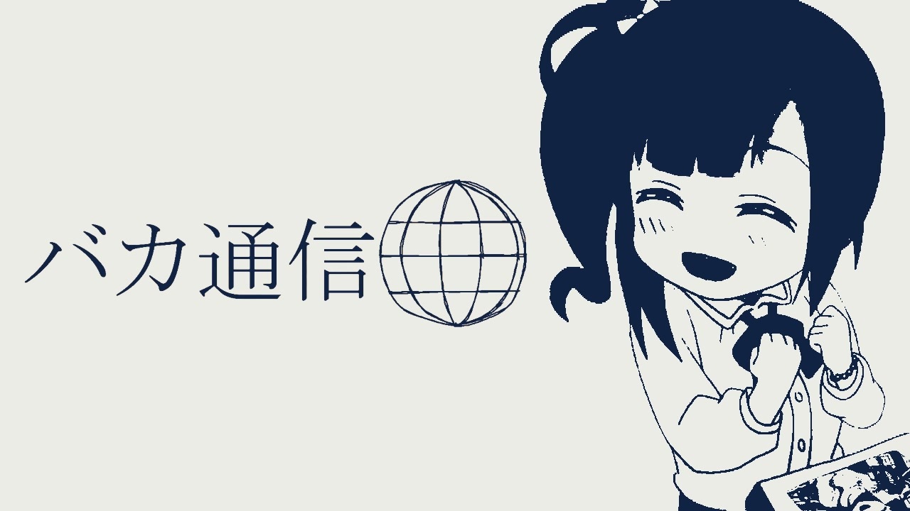 _viral8code's tweet card. やめらんねえ！