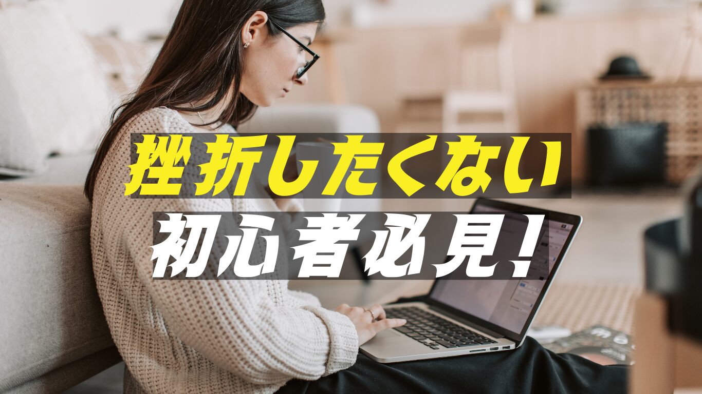 i_like_ruby's tweet card. プログラミングスクールが高額なのは、講師や授業の質が良いからだと思っていませんか？ 違いますよ。 教室の場所代…
