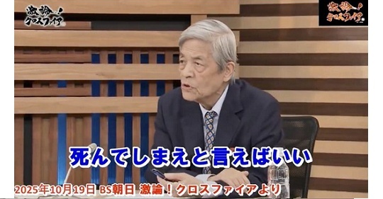 moeruasia01's tweet card. アジア関係のニュース、ネタなどを日本人目線で軽く&見やすく&分かりやすくをモットーにまとめます