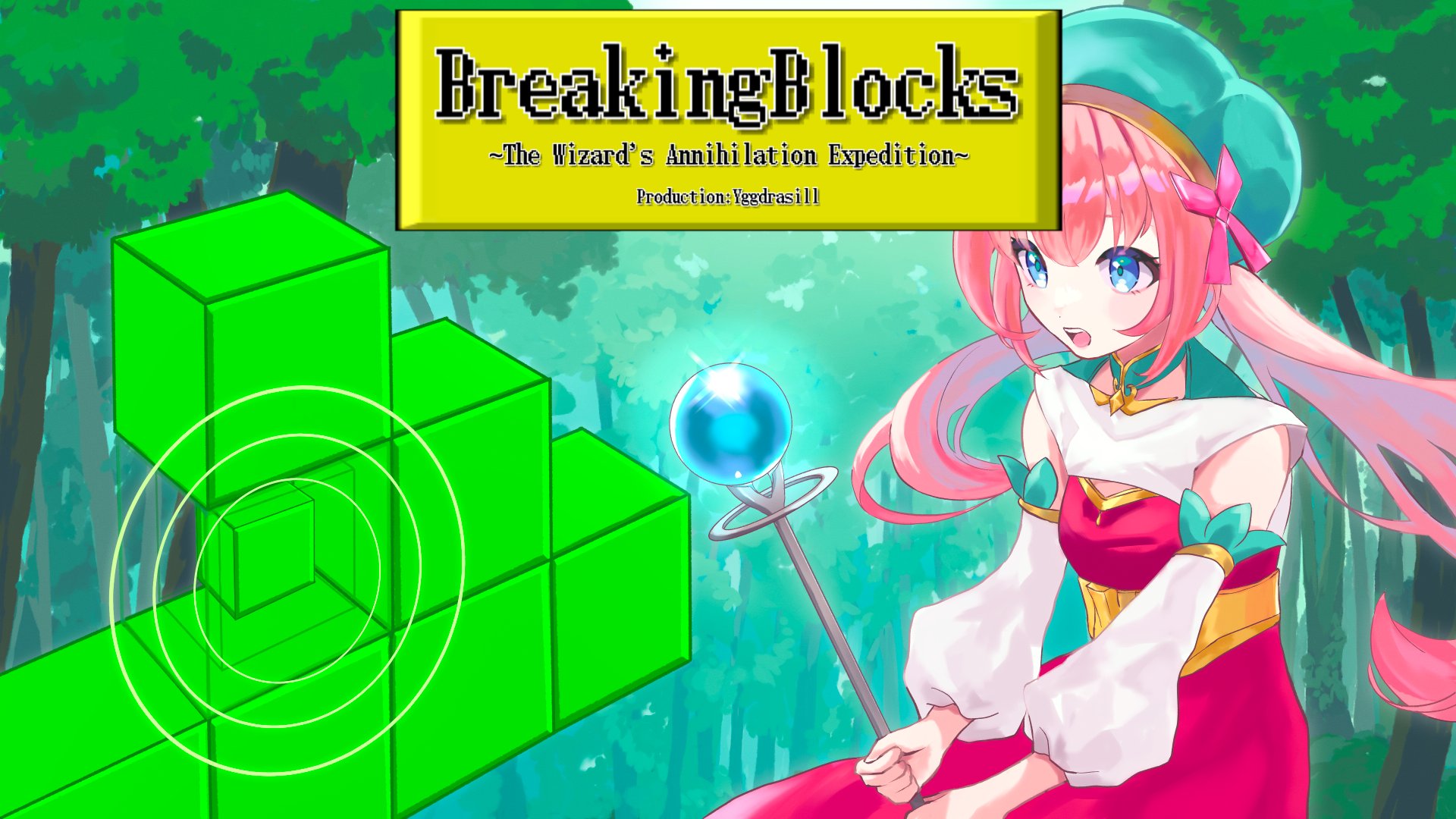 Yggdrasill193's tweet card. An action puzzle game where you eliminate blocks and guide the girl to the goal! Available for Windows