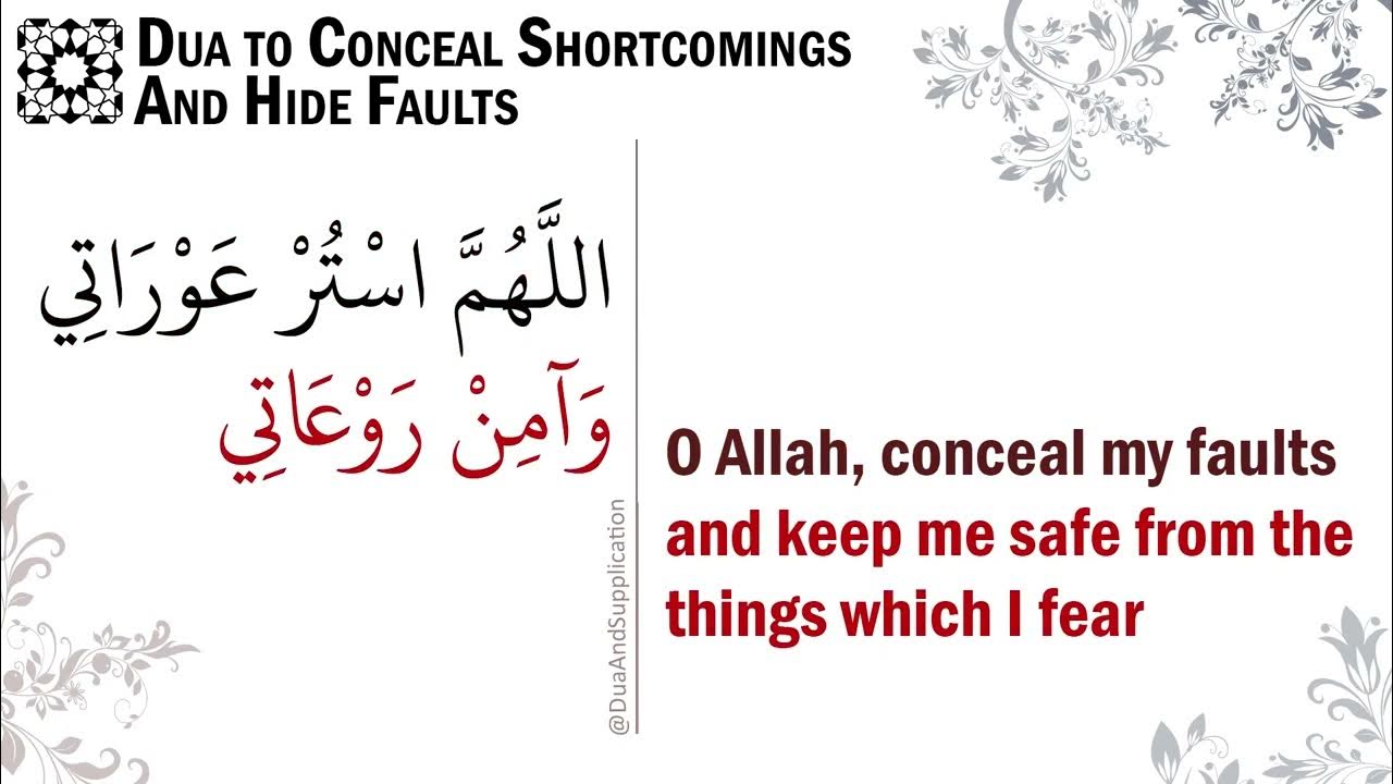 DuaInvocation's tweet card. Dua to Hide Faults & Conceal Shortcomings : دعاء الستر