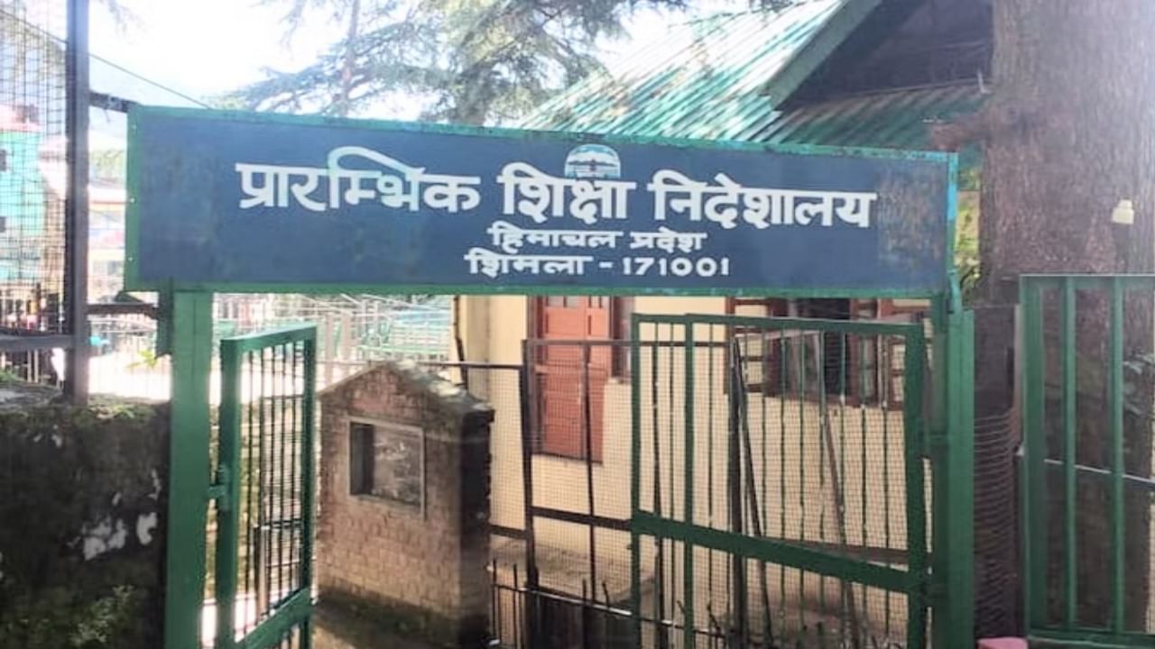 AUHimachal's tweet card. हिमाचल प्रदेश के ग्रीष्मकालीन स्कूलों में पांचवीं व आठवीं कक्षा के विद्यार्थियों की एक्सट्रा क्लास लगाई जाएगी। इस