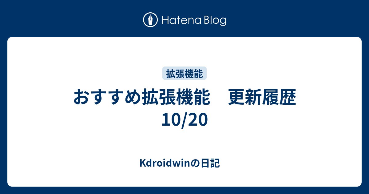 MamithePsychic's tweet card. おすすめ拡張機能 アドオン ユーザースクリプト - kdroidwinの日記 10/20 ContextSearch web-ext 7/3 SingleFile 6/18 SearXNGでuBlacklist通知をモバイル最適化 auto click google ai overview show more. Sea…