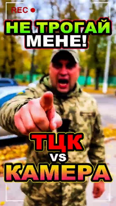 DniproLand's tweet card. ТЦК зупинили хлопця на вулиці! Що далі? ⚠️