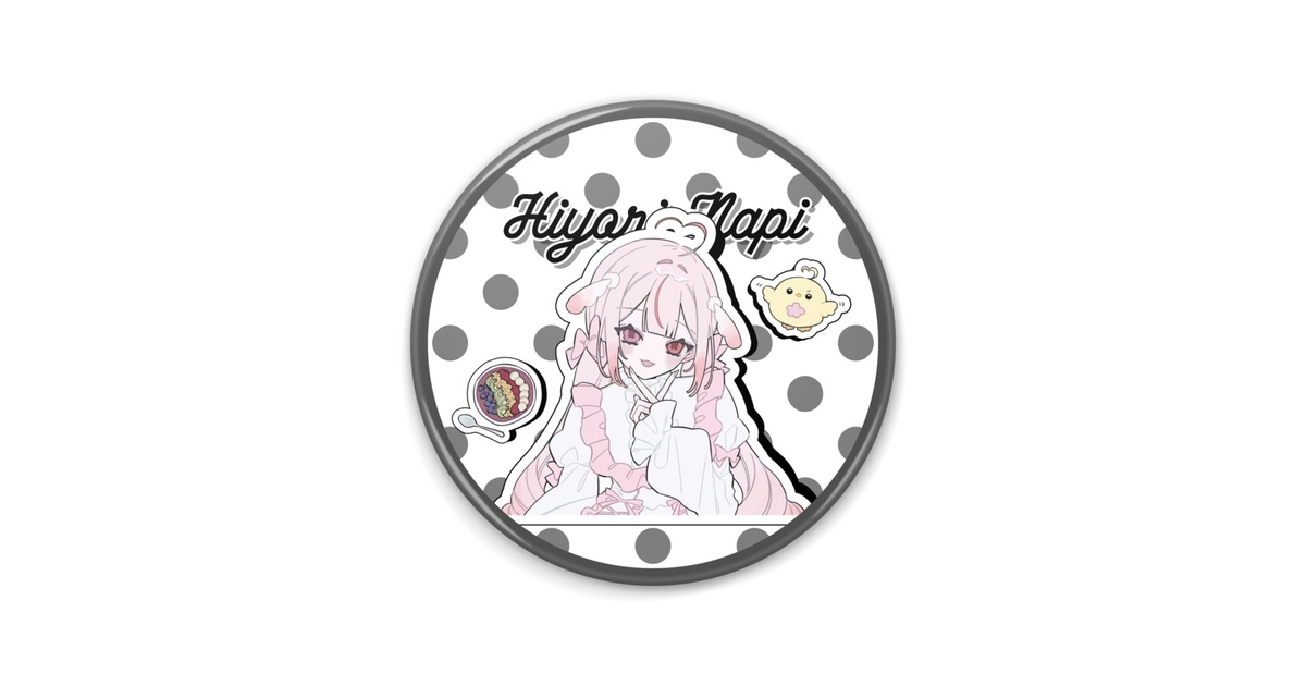 NAPI_PIKA's tweet card. ひより なぴオフィシャルグッズショップ🎀ひよりなぴ - 缶ミラー(¥ 1,280), ひよりなぴ - 1周年記念アクリルスタンド(¥ 2,780), ひよりなぴ - 缶バッジ(¥ 900), ひよりなぴ - 1周年記念タペストリー(¥ 5,500), ひよりなぴ ロリータ衣装（2種類） - ステッカー(¥ 650), ひよりなぴ 初期衣装 - アクリルスタンド（アクリルフィギュア）(¥...