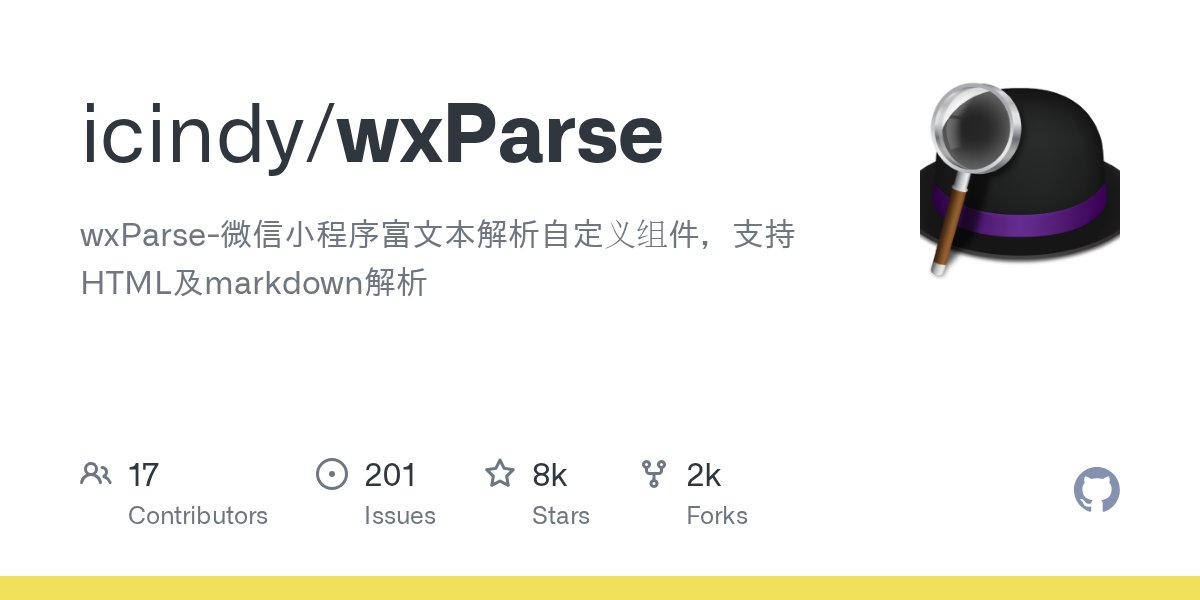 JavaScript7500's tweet card. wxParse-微信小程序富文本解析自定义组件，支持HTML及markdown解析. Contribute to icindy/wxParse development by creating an account on GitHub.