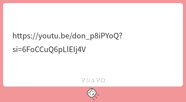 _viral8code's tweet card. viralさんの回答「Deemoの曲は良いよな」