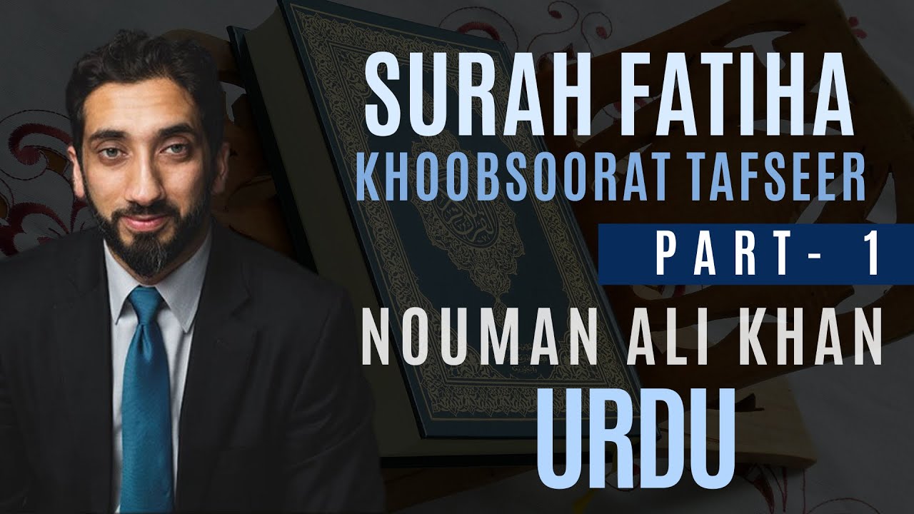 thecoderweb's tweet card. ✂️ My personal favorite recitation of surah Fatiha.