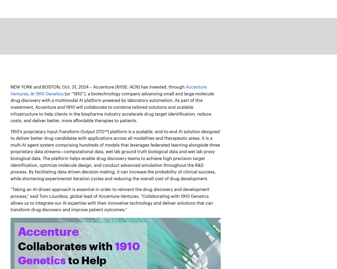 managetech_inc's tweet card. 要約: Accentureは、Accenture Venturesを通じて、1910 Geneticsに投資し