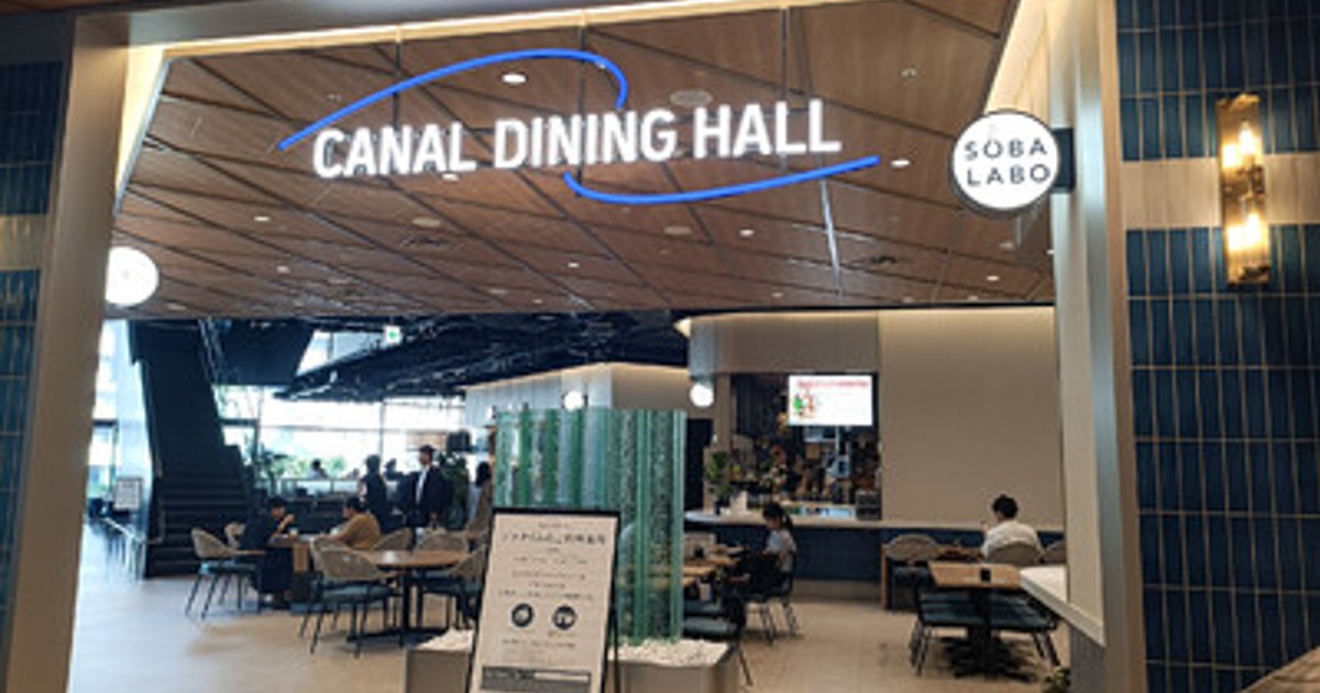 developer_build's tweet card. 株式会社favy（東京都新宿区・代表取締役高梨巧）は、自社開発のモバイルオーダーツール導入事例として、野村不動産株式会社が運営する『BLUE FRONT SHIBAURA TOWER S』での導入について、事例紹介記事を公開いたしました。 記事では、野村不動産様の『BLUE FRONT SHI