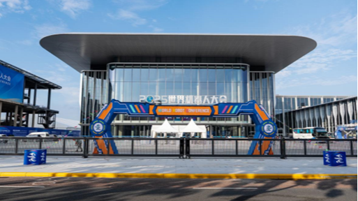 newspaperamigo's tweet card. China cements its role as a global robotics leader at the 2025 World Robot Conference, showcasing AI-driven innovations and cross-border collaboration. 🤖🌐 #TechTrends