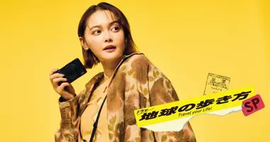 kentame_news's tweet card. ロゼ「APT.」、米ビルボード3位！TOP3入り、K-POP女性ソロ史上初 - デバク BlackPink「ロゼ」がアメリカ「HOT100」で、K-POP女性ソロ歌手の最高位を更新していま... 2025-01-28 23:56 King