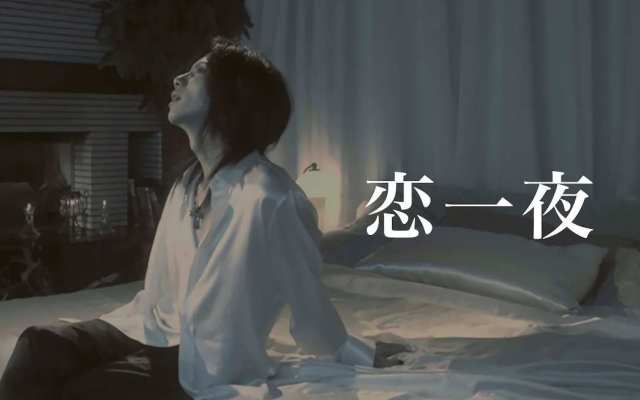 yokasier's tweet card. I haven’t listened to vkei in a while since I switch between music genres every so often depending on my mood, but a few nights ago I jumped back in when a new video popped up in my YouTube f…