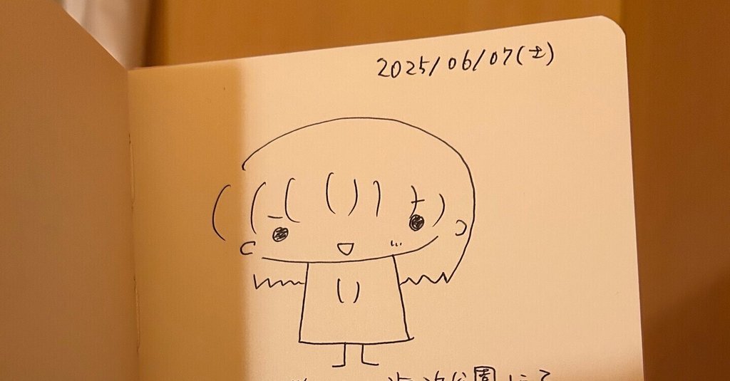 how_to_rest's tweet card. 社会問題に関する問題意識を政治と紐づけて気軽に語っていく場にします。 申し訳ありませんが、基本的には有料の記事にします。そうでもしないと、どう足掻いてもどう頑張っても私本人の生活が成り立たないことが分かり切っているためです。