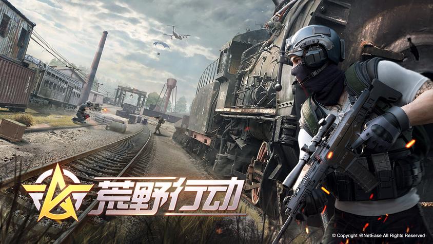 millionxlove2's tweet card. 🕹：荒野行動 ⏰：01/29 23:30 👥：クインテット 🏅：1円×5（PayPay） 📢：1分前（パスツイ） 🌏：JP