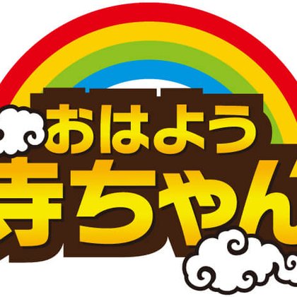 Image for twitter card