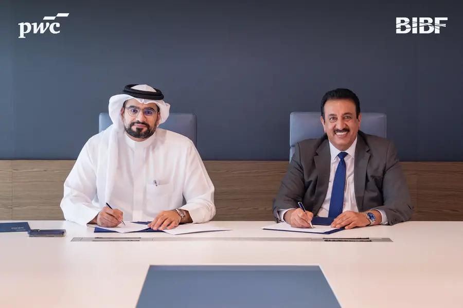 25h_business's tweet card. وقع معهد البحرين للدراسات المصرفية والمالية مع شركة برايس ووترهاوس كوبرز مذكرة تفاهم لتعزيز التعاون في مجالات التدريب وبناء القدرات. تهدف الشراكة إلى تصميم برامج تدريبية وورش عمل تواكب التحولات...
