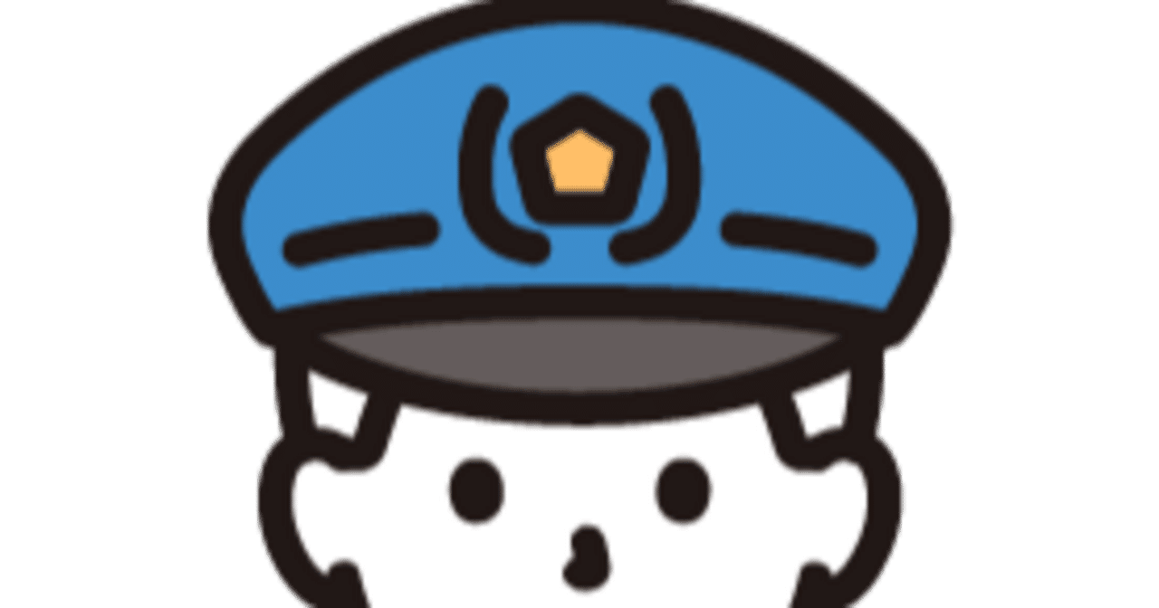 nowBase_noteLab's tweet card. ■ はじめに：「性犯罪＝性欲の暴走」という誤解 「性犯罪は性欲が抑えきれなかった結果だ」 ── こう信じている人は少なくありません。 しかし、心理学・脳科学の研究が明らかにするのは、 性犯罪の多くが“快楽”よりも“支配”を目的とした行為であるという事実です。 この記事では、性犯罪の背景にある脳・心理・社会構造を、冷静に分解していきます。 ■ 性犯罪は“性的な興奮”より“力の誇示”...