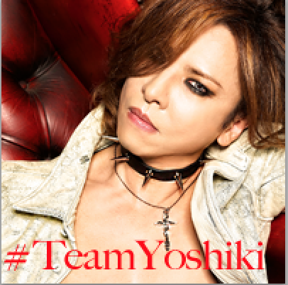beeeerrree's tweet card. Become one of Yoshiki's Vampires, join us here