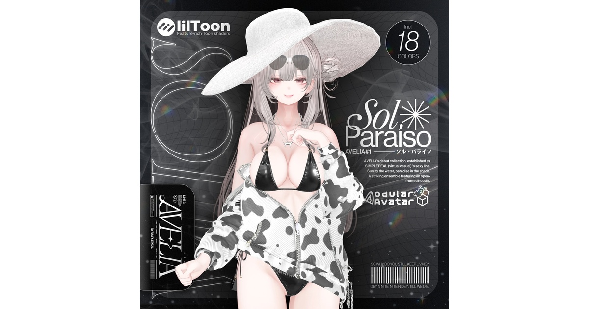 lihit0_0's tweet card. ☆過去有料時にAveliaのページ ( https://avelia.booth.pm/items/7295082 ) から購入された方へ 後日、過去有料でご購入いただいた人のみ購入履歴からダウンロードできる付属品(パラソル)を配布いたします。 データは購入履歴からも継続してダウンロードしていただけます。また、本無料化の日(2025年10月31日)から過去2週間以内 (2025年10月18日...