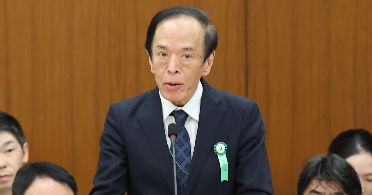 old_gamer_std's tweet card. 日銀の植田和男総裁は7日の衆院財務金融委員会で、大規模な金融緩和の一環で買い入れてきた上場投資信託（ETF）について「処分の具体的な方法に言及するのはまだ早い」と述べた。日銀が保有するETFは2023年3月末時点で簿価が約37兆円、時価では約53兆円と含み益が1