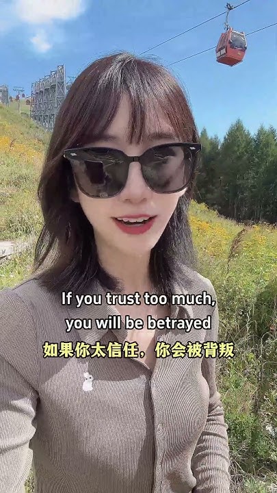 m77tom's tweet card. 凡事不能太过--正能量英文。零基础英语；金融英语；股市股票英语#英语#英语口语#learnchinese #eng #英语口语天天练...