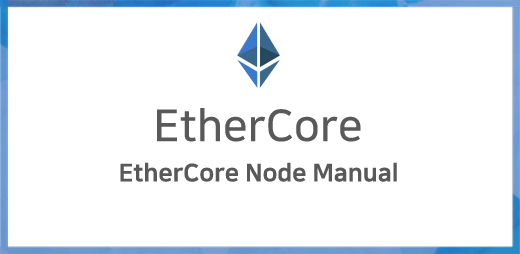 ethercore's tweet card. How to run EtherCore Node 0. Recommended hardware spec for running ethercore node For PoW Mainnet: AWS for example, m5a.4xlarge is a recommended instance size (Over 8 CPU cores 16 threads 64 gigabyte...