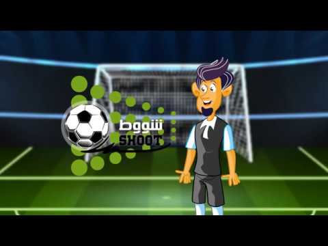 GraphcLandeg's tweet card. تطبيق شوط