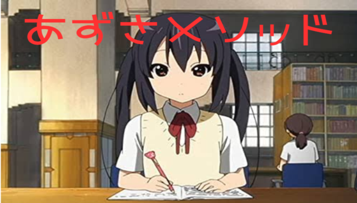 zero_N2's tweet card. こんにちはネオニートあいです 今回はTwitterで「バズるツイート」を大量生産するやり方、およびマネタイズ方法を解説します Twitter運用系商材の中では、間違いなく質が一番高いと思います まずは実績 インプレッション：月間1億 万バズ回数：100回以上 中野梓アカウントの1か月半の運用実績 インプ1.5億 いいね150万 情報商材売り上げ あいメソッド(無印)   累計売上3000万円以上...