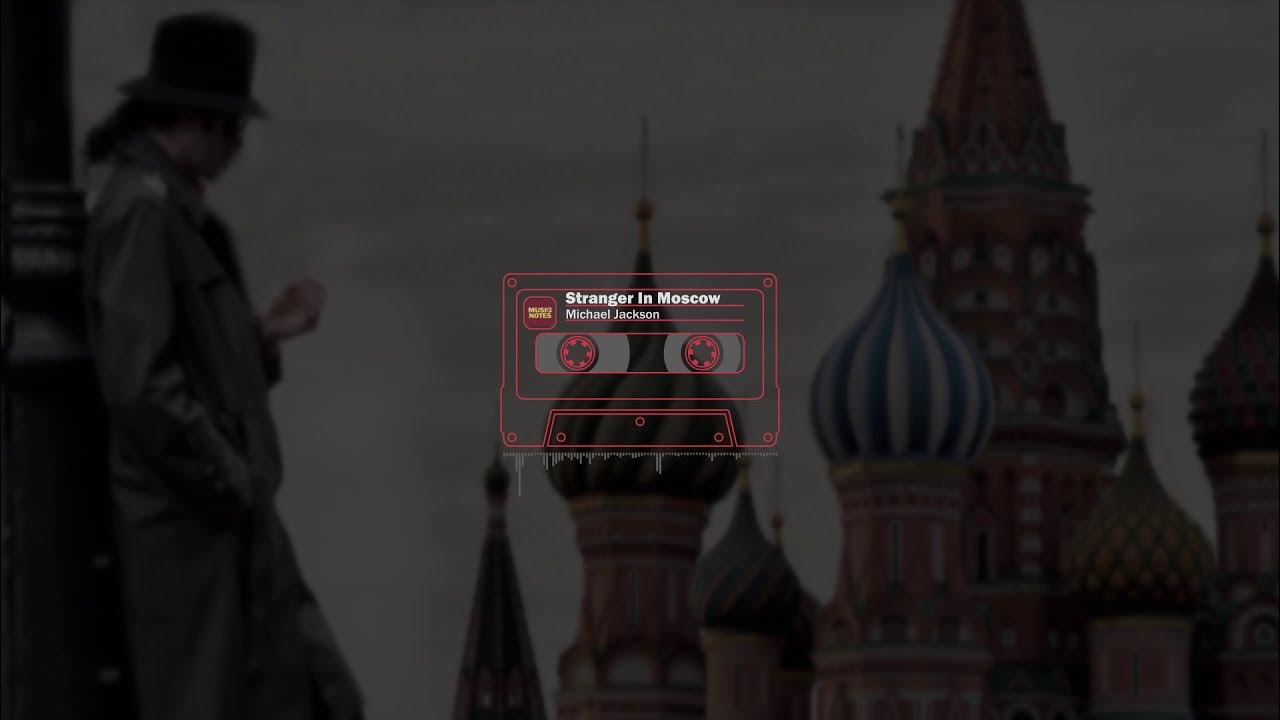 MusicNotesLab's tweet card. Michael Jackson - Stranger In Moscow (by Filip Galevski)