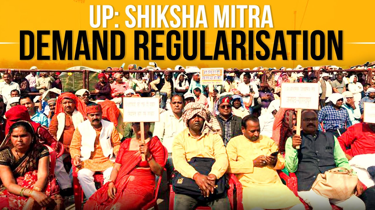 SNontechnical's tweet card. UP: Shiksha Mitra Demand Regularisation