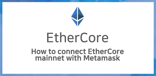 ethercore's tweet card. Unlock your Metamask wallet