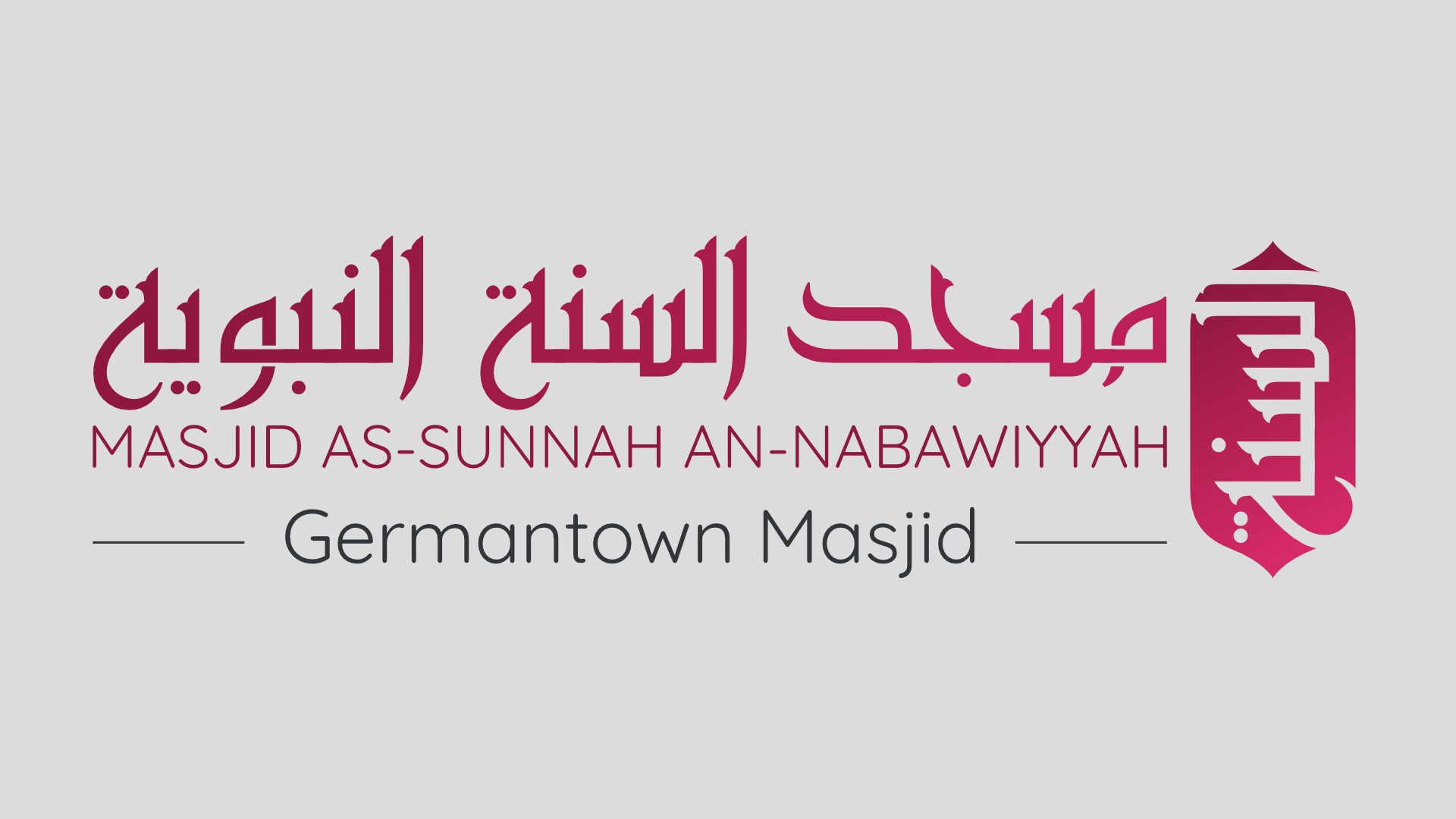 GtownMasjid's tweet card. Radio Listen to the live lectures here