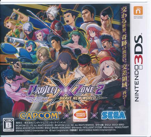 lashin_osu's tweet card. その他 ビデオアーケード・家庭用・ソーシャルゲーム作品のアニメグッズの販売・買取はらしんばんオンラインにお任せください。中古のフィギュア・ブルーレイ・DVD・CD・ゲーム・同人誌・キーホルダーなどのアニメグッズを売りたい方も、買いたい方も充実のラインナップでお待ちしています。