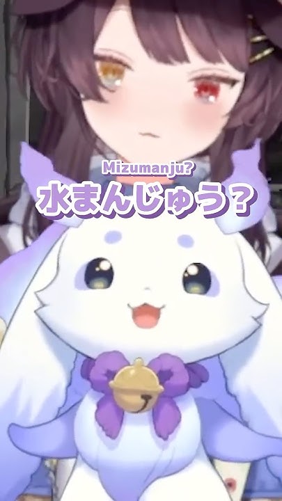 rice_viking_sun's tweet card. とこ先輩と水まんじゅう #shorts #ルンルン #戌亥とこ