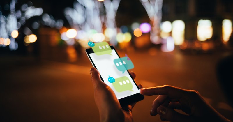 Tweet card summary image