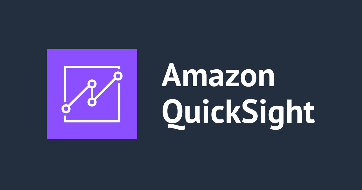 AWS11077's tweet card. Amazon QuickSight がリブランディングされ「Amazon Quick Suite」になり、AI 機能が追加されました | DevelopersIO