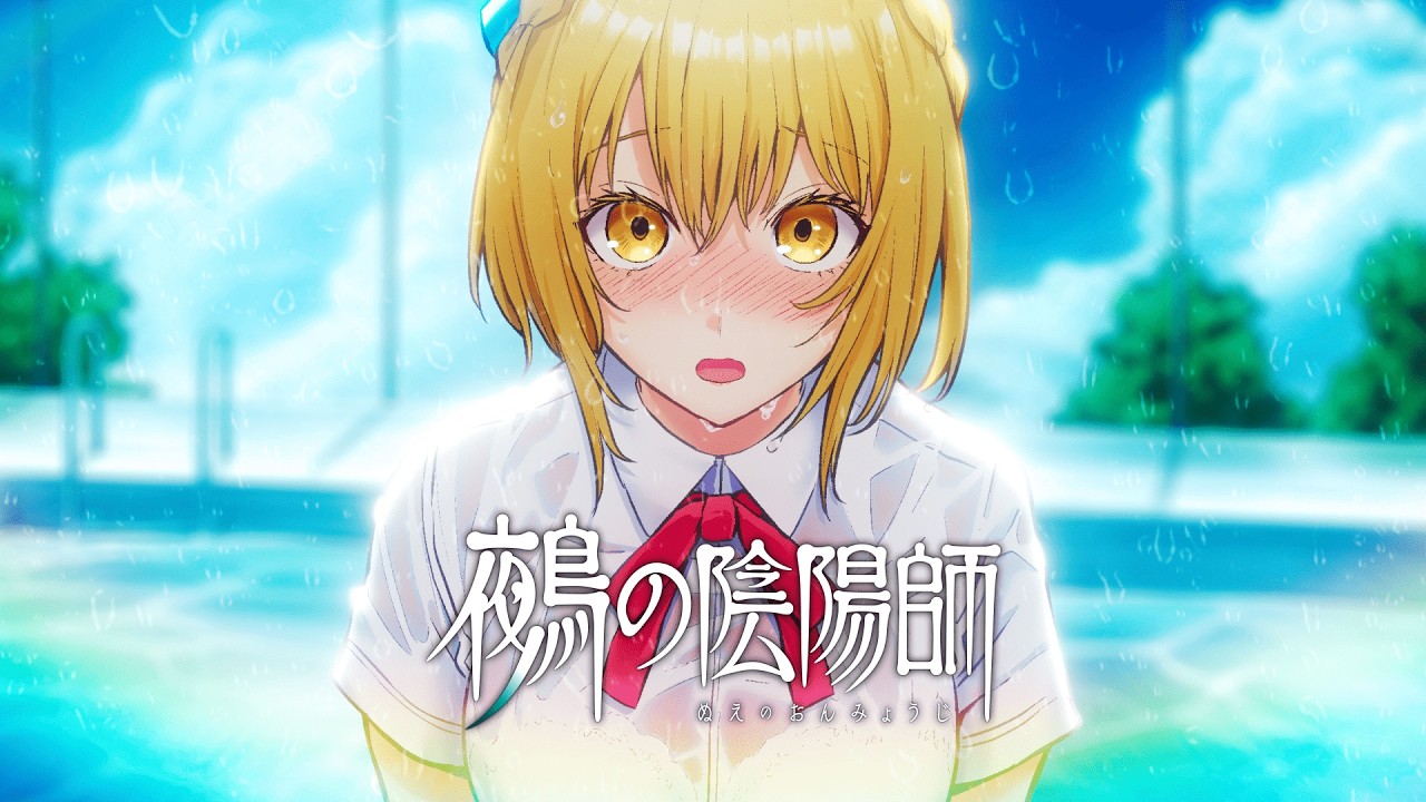 _renaoi's tweet card. 【鵺の陰陽師】恋愛ゲーム風PV～キミがいたから強くなれた～【JC11巻発売記念】