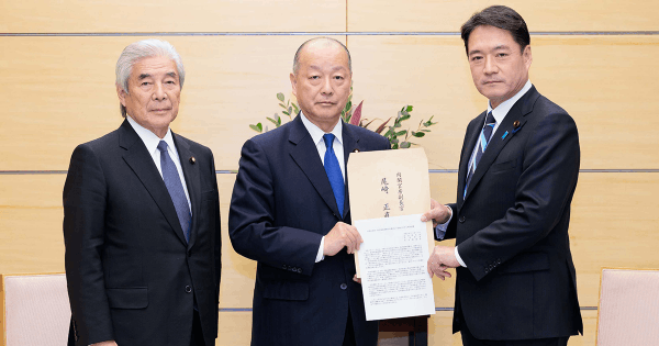 Image for twitter card