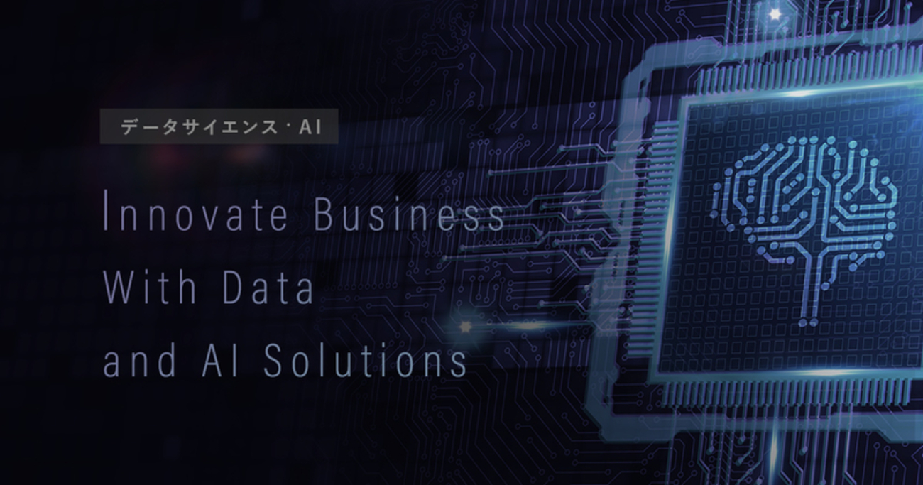 WOR_L_D_DIR's tweet card. セマンティック（semantic）とは、収集した情報の「意味」を正しくコンピュータが解釈できるように形式化・構造化したデータとして抽出する概念のことです。 元々、Webページの記述内容の意味をタグ付けすることで、意味を理解できるようにする「セマンティックWeb」という概念の中で多用されていました。しかし、近年はその概念…