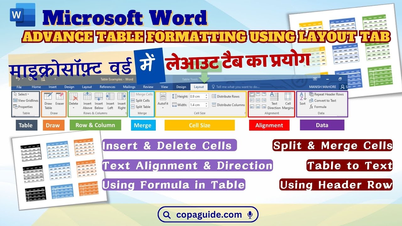 copaguide's tweet card. MS Word Table Formatting using Layout Tab Learn Split & Merge, Header...