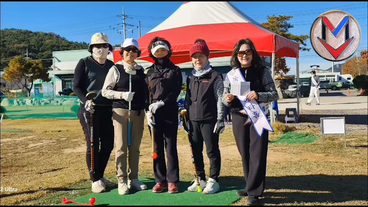 metahome_3504's tweet card. 메타홈파크골프대회 영상(2025.11.11)#파크골프