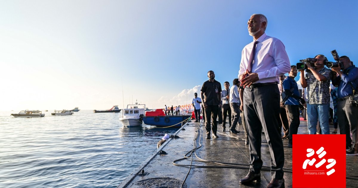 Mihaarunews's tweet card. The most trusted news source in the Maldives