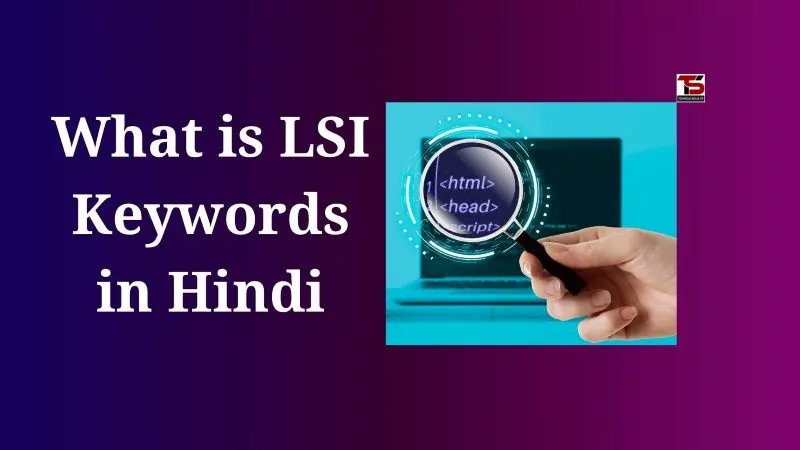 tech_skillsup's tweet card. LSI Keywords in Hindi: जानिए LSI कीवर्ड क्या होते हैं, SEO में इनका महत्व क्या है और ये आपकी वेबसाइट की रैंकिंग बढ़ाने में कैसे मदद करते हैं।