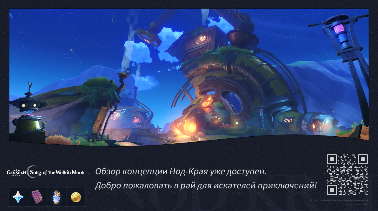 a9Ck131sq90IFQt's tweet card. Пусть лунный свет благословит ваш путь.