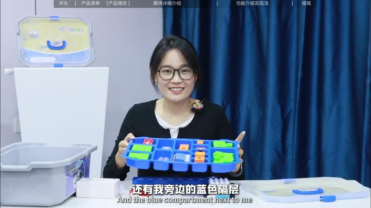 ICreateRobot's tweet card. ICBlocks Product unboxing video