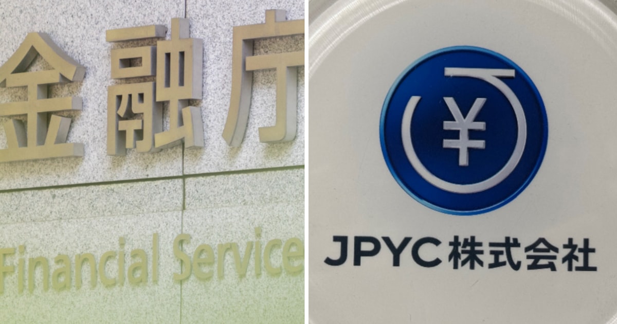KimuraYu45z's tweet card. 金融庁は今秋にも法定通貨に価値が連動する円建てステーブルコインの発行を国内で初めて認める。月内にフィンテック企業のJPYC（東京・千代田）を資金移動業に登録する。世界ではドル建てを中心に市場規模が2500億ドル超（約37兆円）に拡大している。日本でも国際送金の手段などとして普及を目指す。ステーブルコインは暗号資産（仮想通貨）と同様にブロックチェーン（分散型台帳）技術を基盤とし、ドルなど法定通貨
