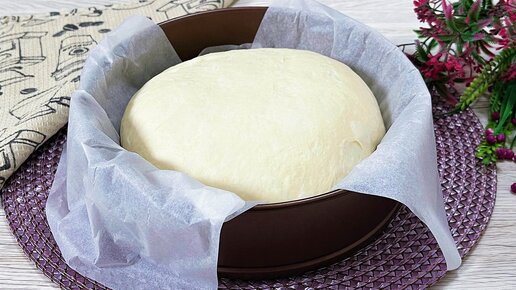 mironov_2015's tweet card. Видео автора «Еда без повода» в Дзене 🎦: Ингредиенты: 500 г муки. 7 г сухих дрожжей. 1 чайная ложка соли. 370 мл теплой воды.