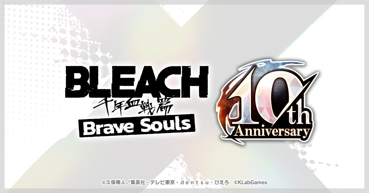 BLEACHanimation's tweet card. 11/3にBLEACH Brave Souls Fes.を開催したぞ！ブレソルFes.で発表された情報は、下の動画でチェック！ブレソル公式Xアカウントでも、最新情報を発信！